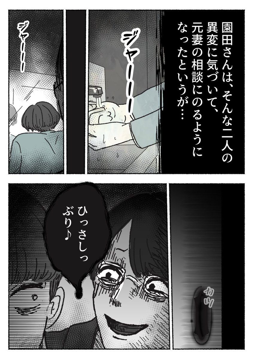 5/9 