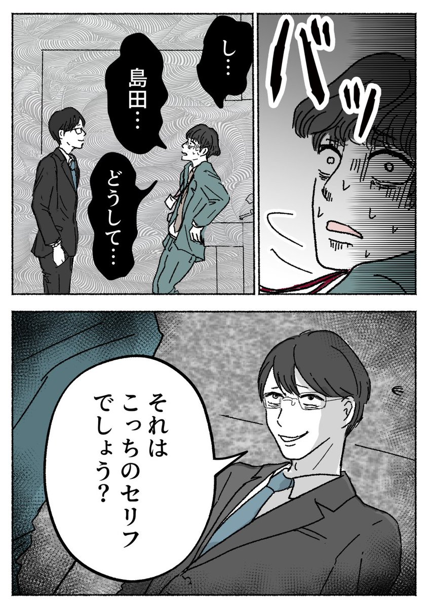 6/9 