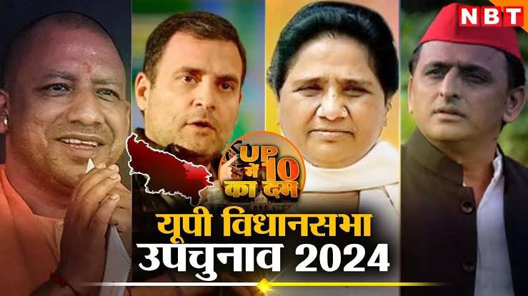mrvickypoonia's tweet photo. अगर 9 में  से 9 सीट आती है तो चुनाव निष्पक्ष होंगे 
अगर 19-21 होती है तो चुनाव में बीजेपी ने ईवीएम हैक  की है :- अखिलेश यादव ( सांड वाले )

हमारे पास और कांग्रेस के पास अच्छे हैकर नहीं है 😞

#electionup #up #AkhileshYadav #evm #उपचुनाव #योगी #उत्तरप्रदेश #योगी #बीजेपी https://t.co/EKiwJOhKwb