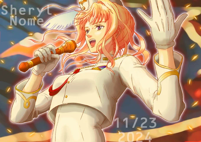 お誕生日おめでとうシェリル!!!昨年のリベンジで地味に色々加筆してみました #シェリル・ノーム誕生祭2024 #シェリル・ノーム生誕祭2024#マクロスF #シェリルノーム 
