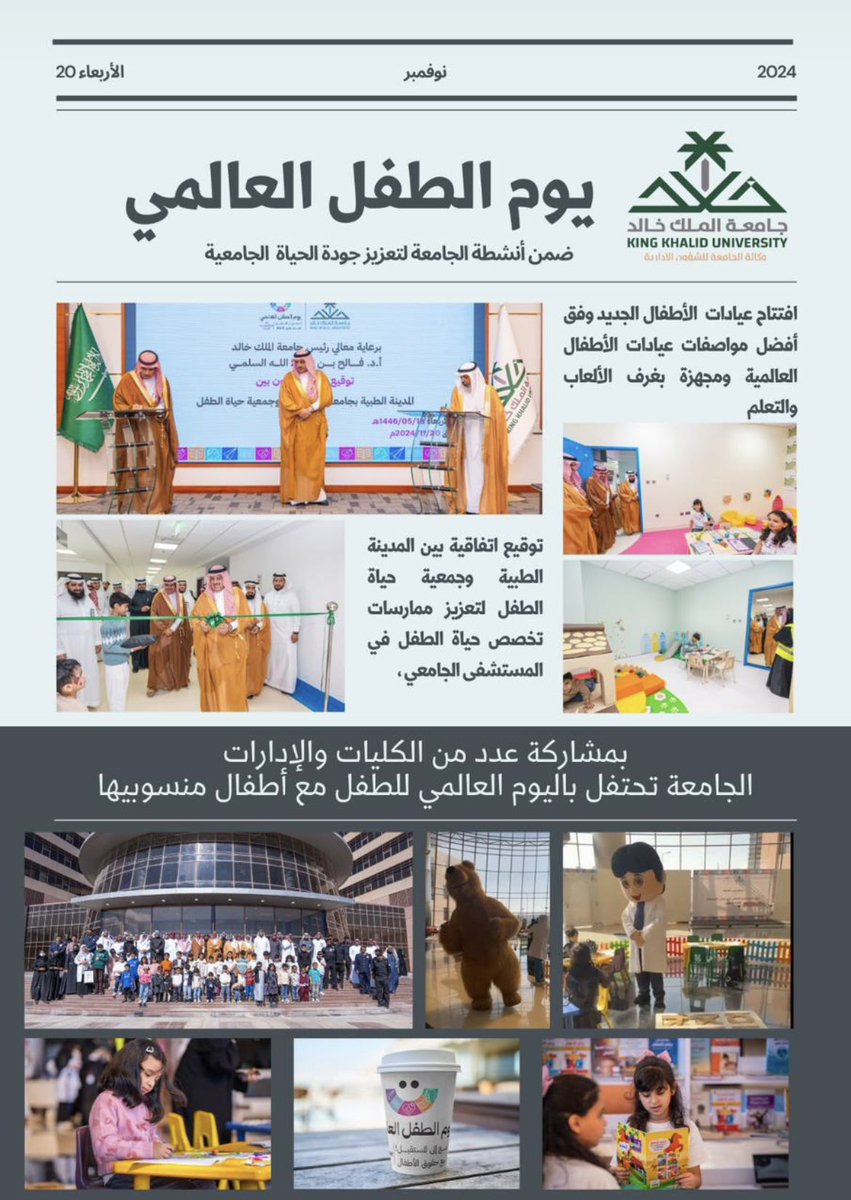 eth_dr's tweet image. 👏🏼👏🏼👏🏼