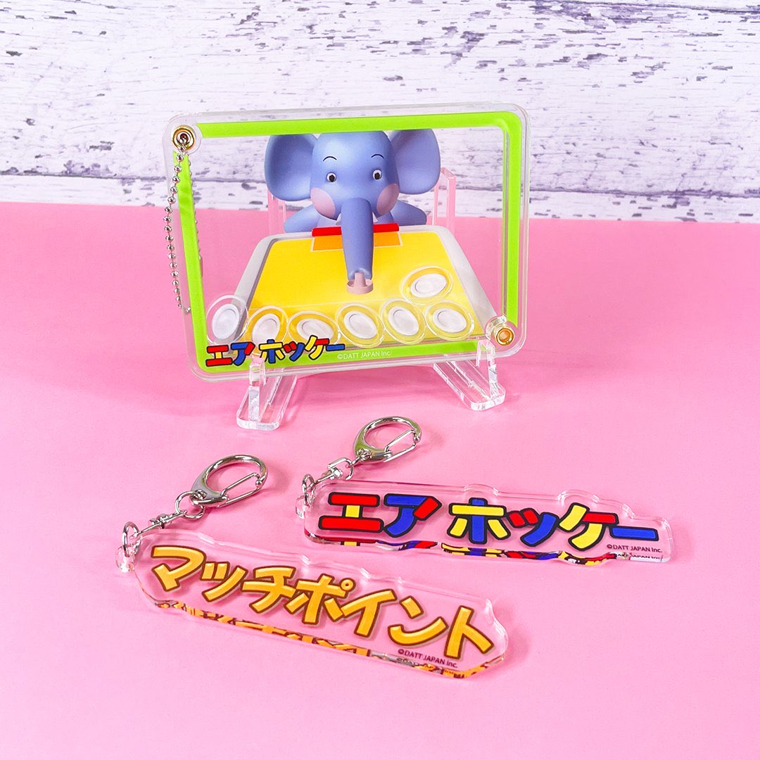 nijimarushop's tweet photo. 【本日発売】
お待たせしました!一般発売開始にゃ!
エアホッケーオリジナルグッズ
いつでもトロゾウと対戦
https://t.co/ndg0MyREEt
#エアホッケー #GAMEPACK #アクキー
#NIJIMARU #シャカシャカアクキー https://t.co/QRKIPB6nVl
