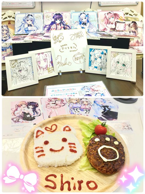 ほりおさんとふわもふアリスカフェ行って来ました〜❕✨イラストもフードも世界感があって可愛いで溢れてる空間癒されました🫶🥰
#もふアリス 