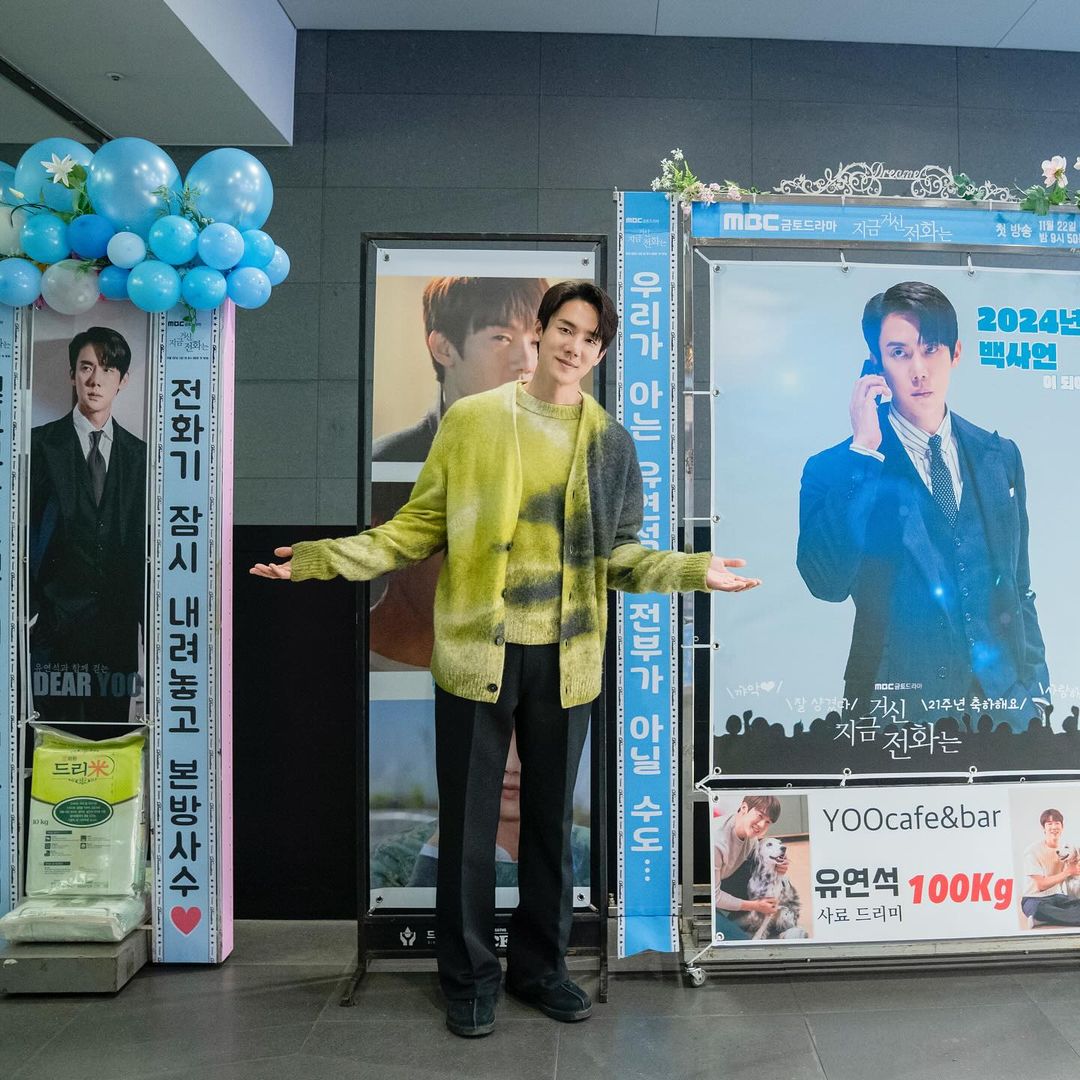 Yeonseok411_IFC's tweet photo. 20241122 📸 #YooYeonSeok's Instagram update
"Finally today is the first broadcast of #WhenthePhoneRings!!! 😍 #WTPR #Watchitlive"
https://t.co/nw2IEZqOd5 #유연석 #지금거신전화는 https://t.co/CeUGvOoehr