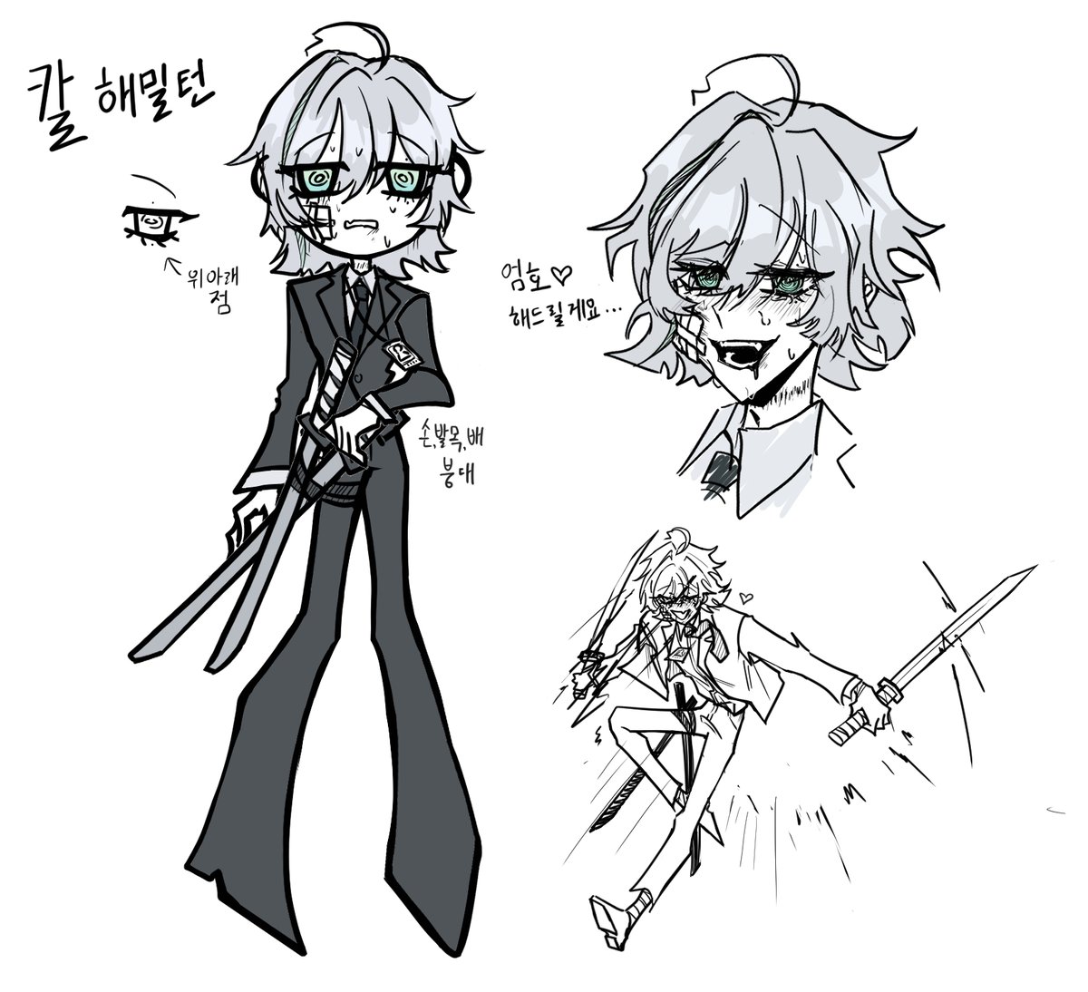Vice_Nya1ko's tweet photo. 칼,싸움 다이스키~~~~~ https://t.co/Lv4U8mgocR