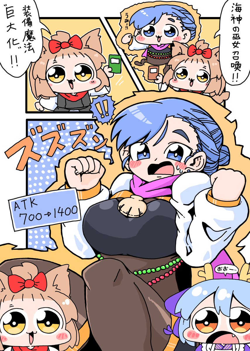再٩( 'ω' )و 