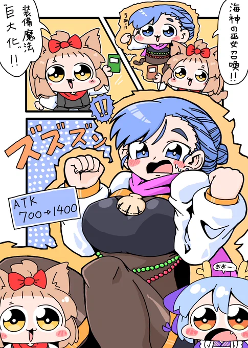 再٩( 'ω' )و 
