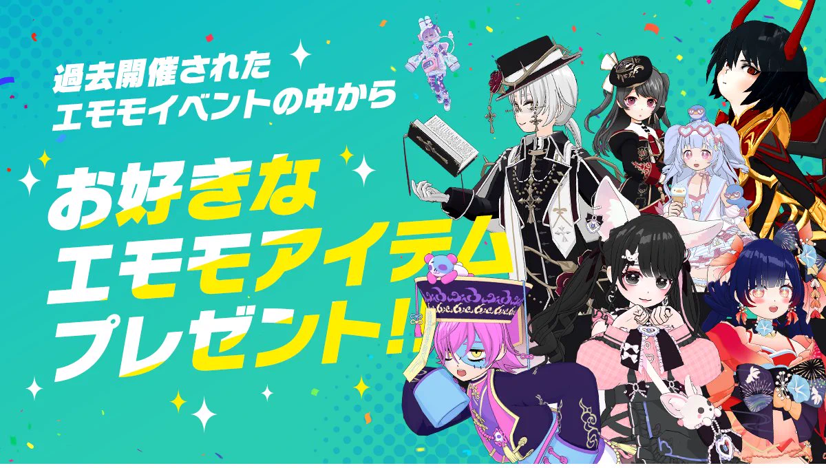 ミラティブ@スマホ1台でゲームプレイ配信！ on X: 