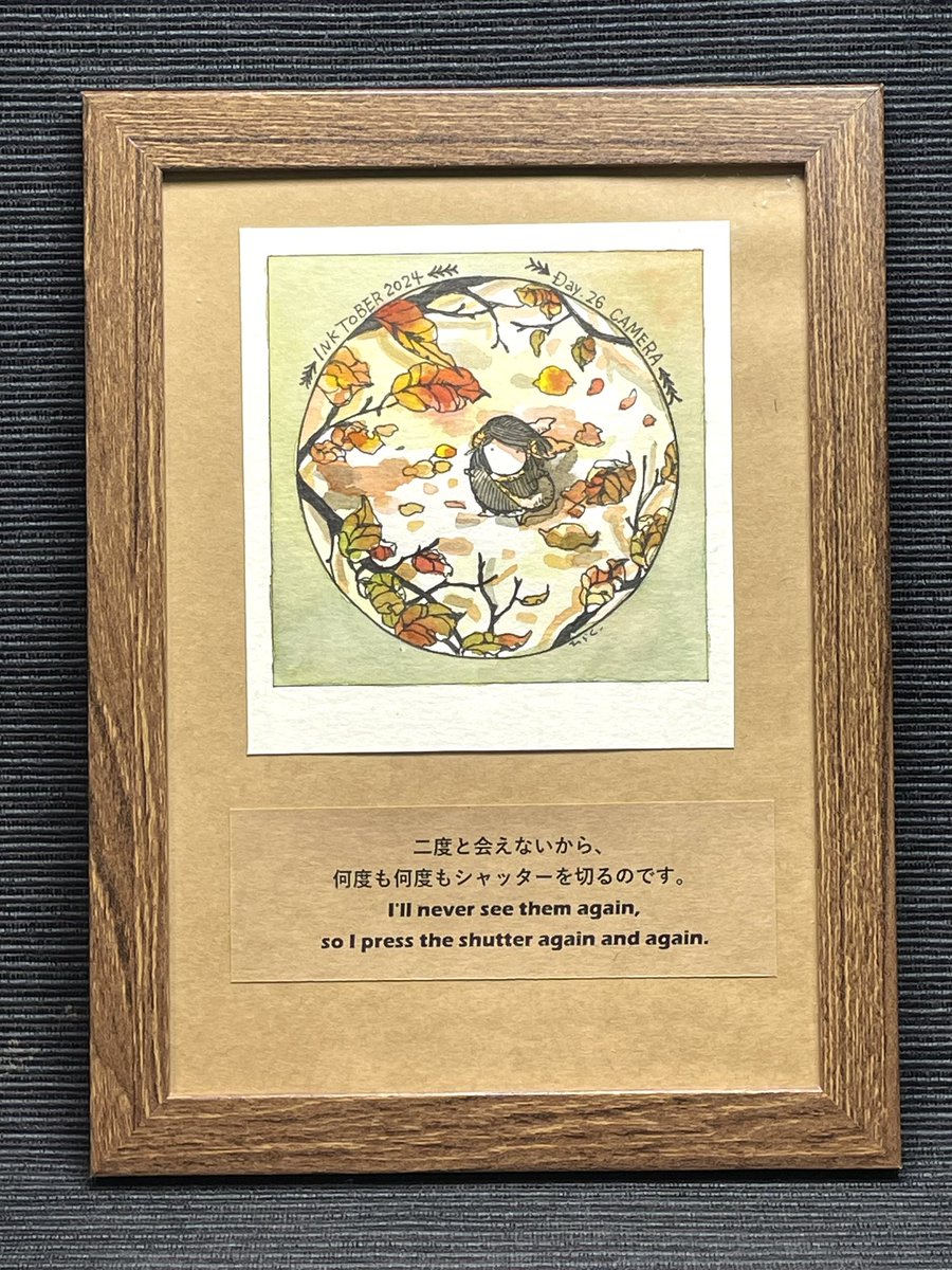 OPENしました!
絵本やポストカードもあります!数が多いのでゆっくりご覧ください😊✨
Opened! There are also picture books and postcards. There are a lot of them, so please take your time.
#Pavot
https://t.co/c7wCl5CRbh