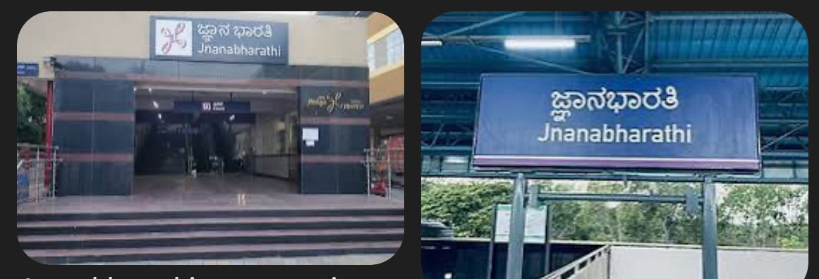 Trains from Mysore to Bengaluru stop at Nayandahalli station for more than 20 min due to non availability of Platform at KSR City Station.There is no public transport from this Stn.If the same waiting  is done at the previous Jnanabharti Stn there is Metro &amp; BMTC literally