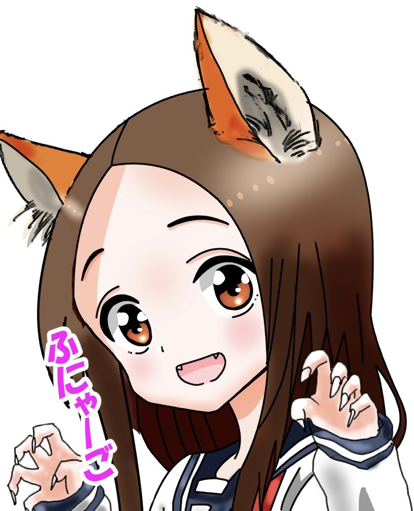 ねこ娘