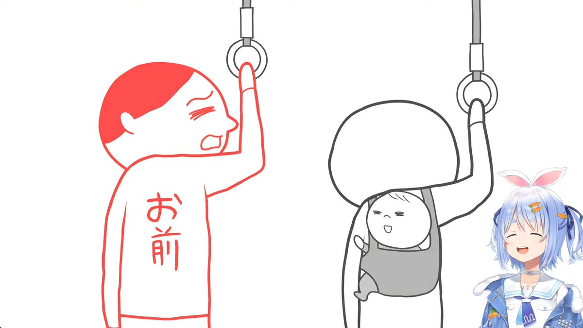 barumunkux4's tweet photo. おつぺこー!
空気読み。4!
空気も読みつつ大胆に直感で楽しそうにしているのが見てて凄く楽しかったし可愛かった✨
結果は大人なぺこーらだねw
まったりCパートも助かる!
幼少期話を色々聞けたり楽しかったよ～
何やら今後の予定もワクワク!
ぺこーら今日も楽しい配信ありがとうね✨
#ぺこらいぶ https://t.co/lTSDcI7pD4