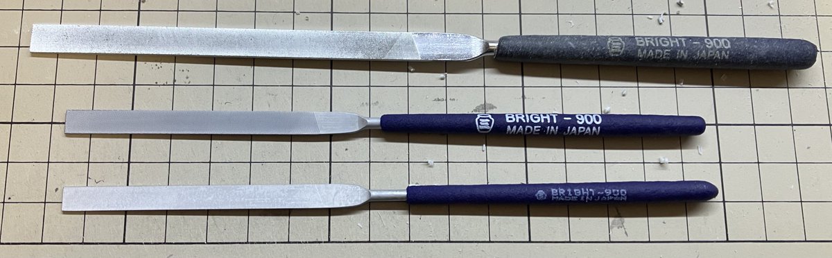 3億年ぶりに御徒町のシーフォースに行った。
買ったのは下2本のやすり。正直プラモに使うにはオーバースペックすぎる。そして高い。
ただし、錆びない、目詰まりしない、切削力が高いといったメリットが大きすぎるのでコレがいい。