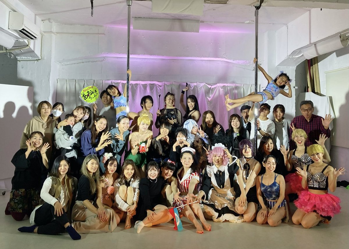 LycorisPole's tweet photo. 11/2開催『Lycoris Radiata vol.14』のお写真です📷✨
集合写真☺️
@Keikomallakhamb
@yamadori_maki
次回発表会は2025/4/6(日)!
出演者募集中‼️
👇詳細👇
https://t.co/HfzCZi9wYM
#LR14 https://t.co/TJi0NTztte