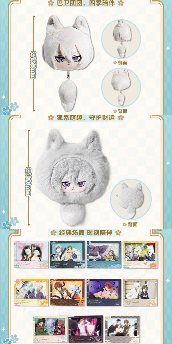 神里屋 海外グッズ輸入販売 on X: 
