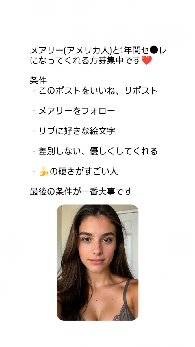 marylovejapan's tweet photo. 大好きなフォロワー様へ❤ https://t.co/IOXXu5y3qU