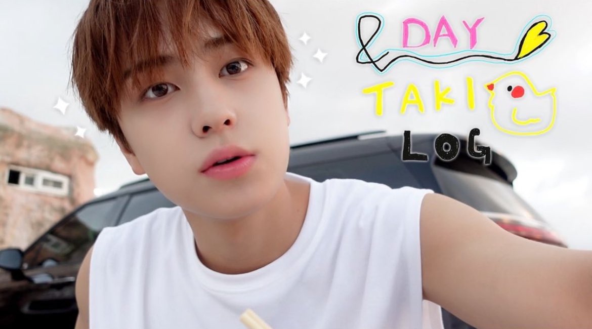 하아 너무 커여어어어🥹🥹