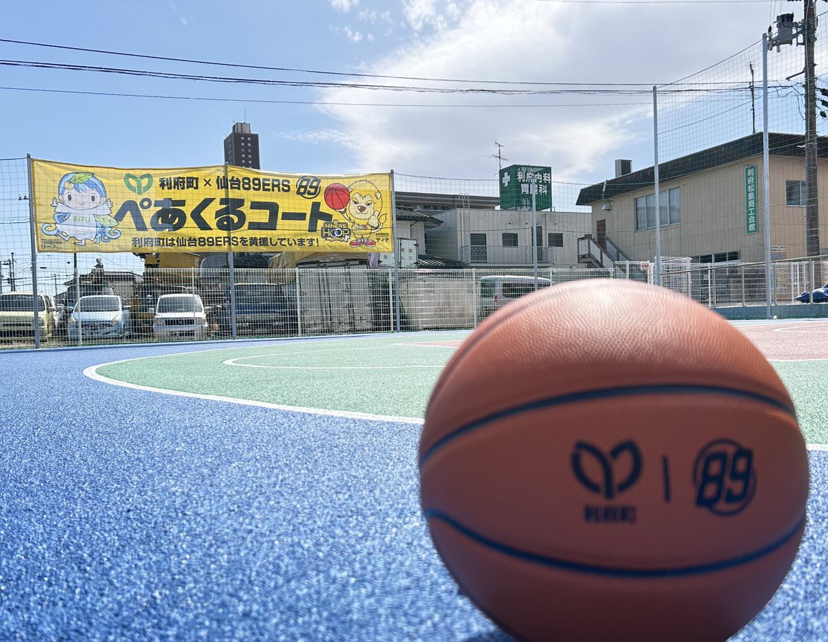 taro15's tweet photo. #バスケインフラリーグ
#インフロニア
#仙台89ERS
#利府町ぺあくるコート https://t.co/Vrm37OgI09