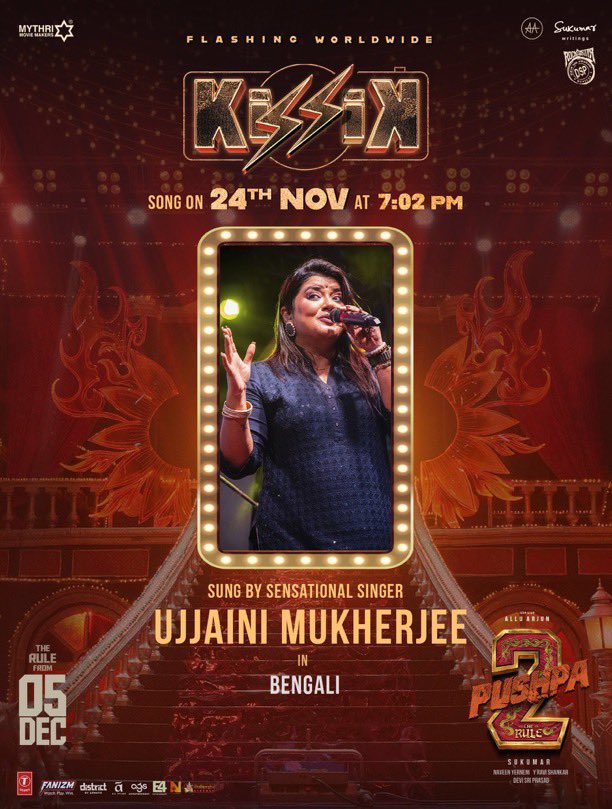 Cinema Calendar (@cinemacalendar) on Twitter photo Here are the energetic voices of #Kissik that will rule your music charts from Nov 24, 7:02 PM 💥💥
Telugu, Tamil & Kannada sung by🎙️ <a href="/Sublahshini/">Subhashini</a>
Hindi sung by 🎙️ <a href="/Sublahshini/">Subhashini</a> & <a href="/LothikaJha/">Lothika Jha</a>
Malayalam sung by🎙️ #PriyaJerson
Bengali sung by🎙️ <a href="/UjjainiMjee/">Ujjaini Mukherjee</a>
An Icon Star Here are the energetic voices of #Kissik that will rule your music charts from Nov 24, 7:02 PM 💥💥
Telugu, Tamil & Kannada sung by🎙️ <a href="/Sublahshini/">Subhashini</a>
Hindi sung by 🎙️ <a href="/Sublahshini/">Subhashini</a> & <a href="/LothikaJha/">Lothika Jha</a>
Malayalam sung by🎙️ #PriyaJerson
Bengali sung by🎙️ <a href="/UjjainiMjee/">Ujjaini Mukherjee</a>
An Icon Star