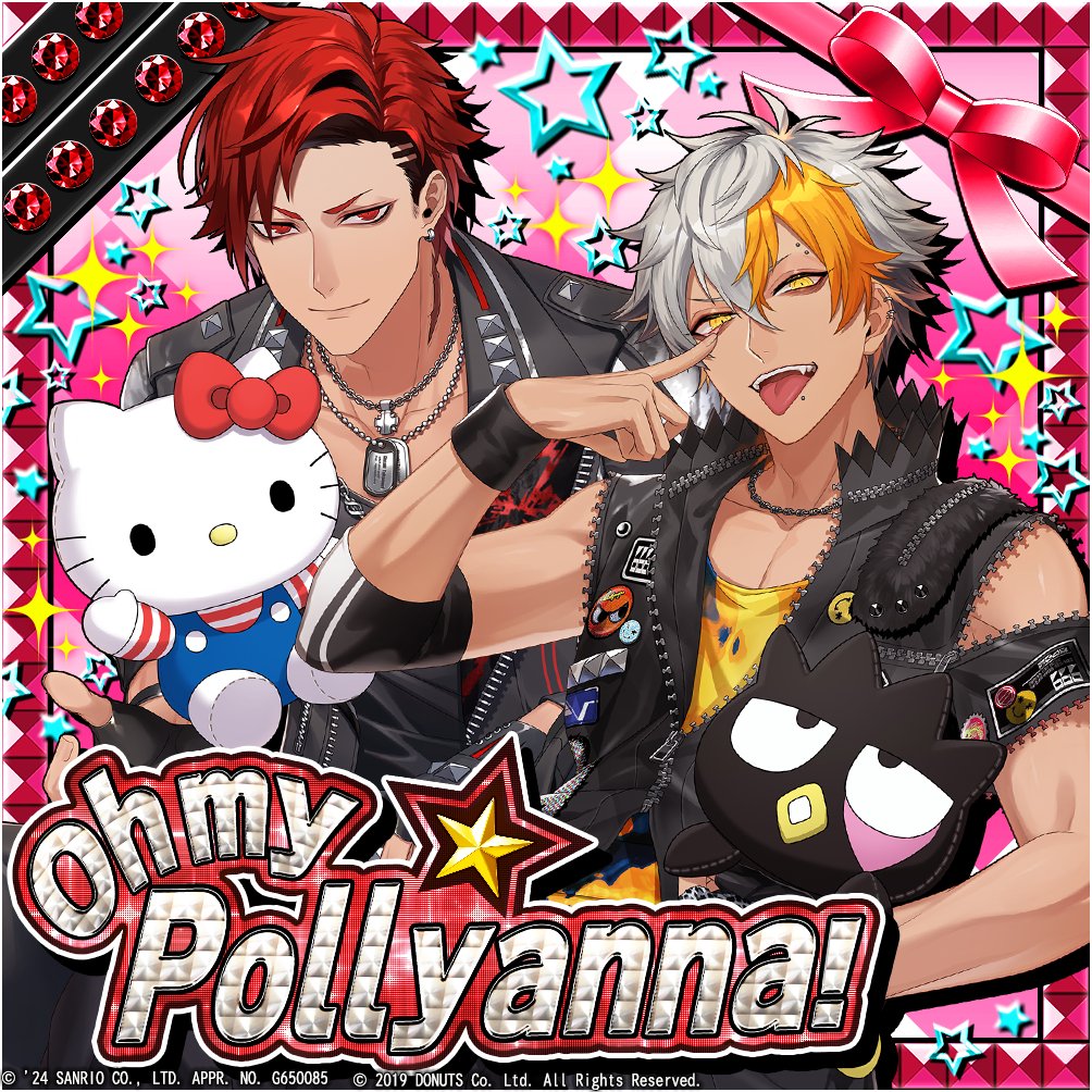 TeamW『Oh my Pollyanna!』 Vocal：#晶（Singer：#小林太郎） Lyrics