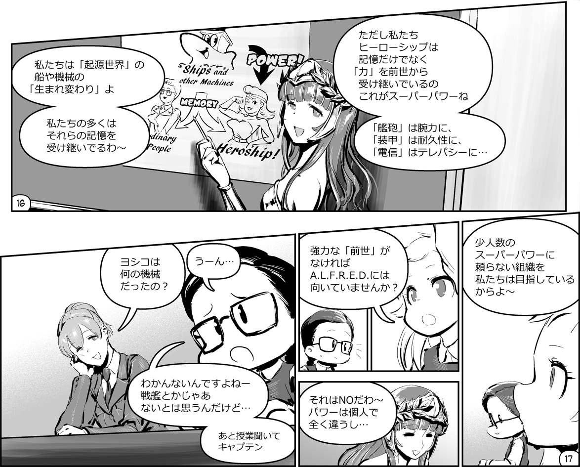 (7/22) 