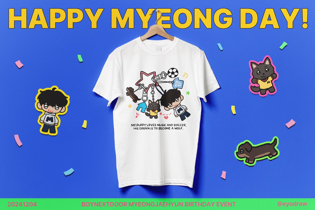𝗕𝗢𝗬𝗡𝗘𝗫𝗧𝗗𝗢𝗢𝗥 𝗝𝗔𝗘𝗛𝗬𝗨𝗡 BIRTHDAY EVENT

재현이의 생일을 맞아 이벤트를 준비했습니다
RT 추첨 두 분께 티셔츠(L사이즈)를 보내드립니다 !

✪ 국내 주소지 한정
✪ 생일 당일 당발