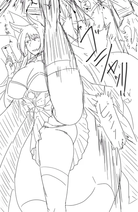 #いい夫婦の日  ?
ボクの嫁は2人居ます🦊🐦
 #アズールレーン 