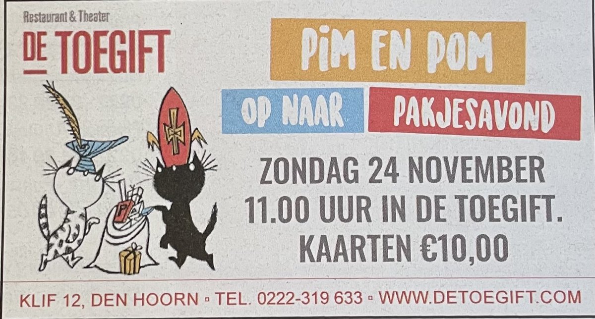 Pim en Pom! Zondag in De Toegift! Inclusief ‘meet and greet’! Koop nu je tickets via detoegift.com/agenda of via 0222-329633! Aansluitend lunchen? Reserveer nu alvast je tafeltje! ‘De Toegift, altijd iets te beleven…! Ook voor de kleintjes!’ #Texel #Pakjesavond #PimenPom
