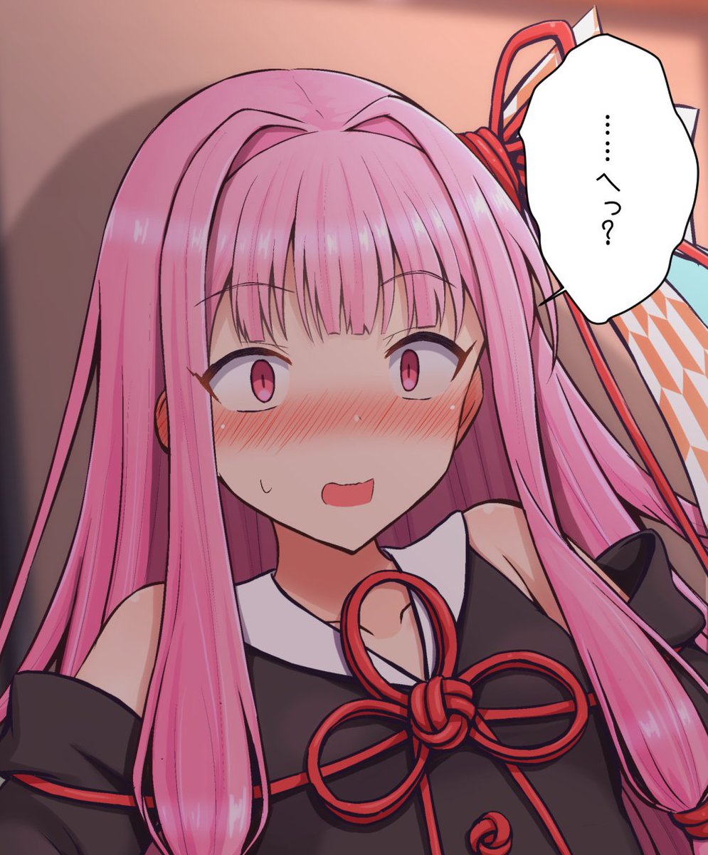 翌日内股でひょこひょこ歩く羽目になる茜ちゃん 