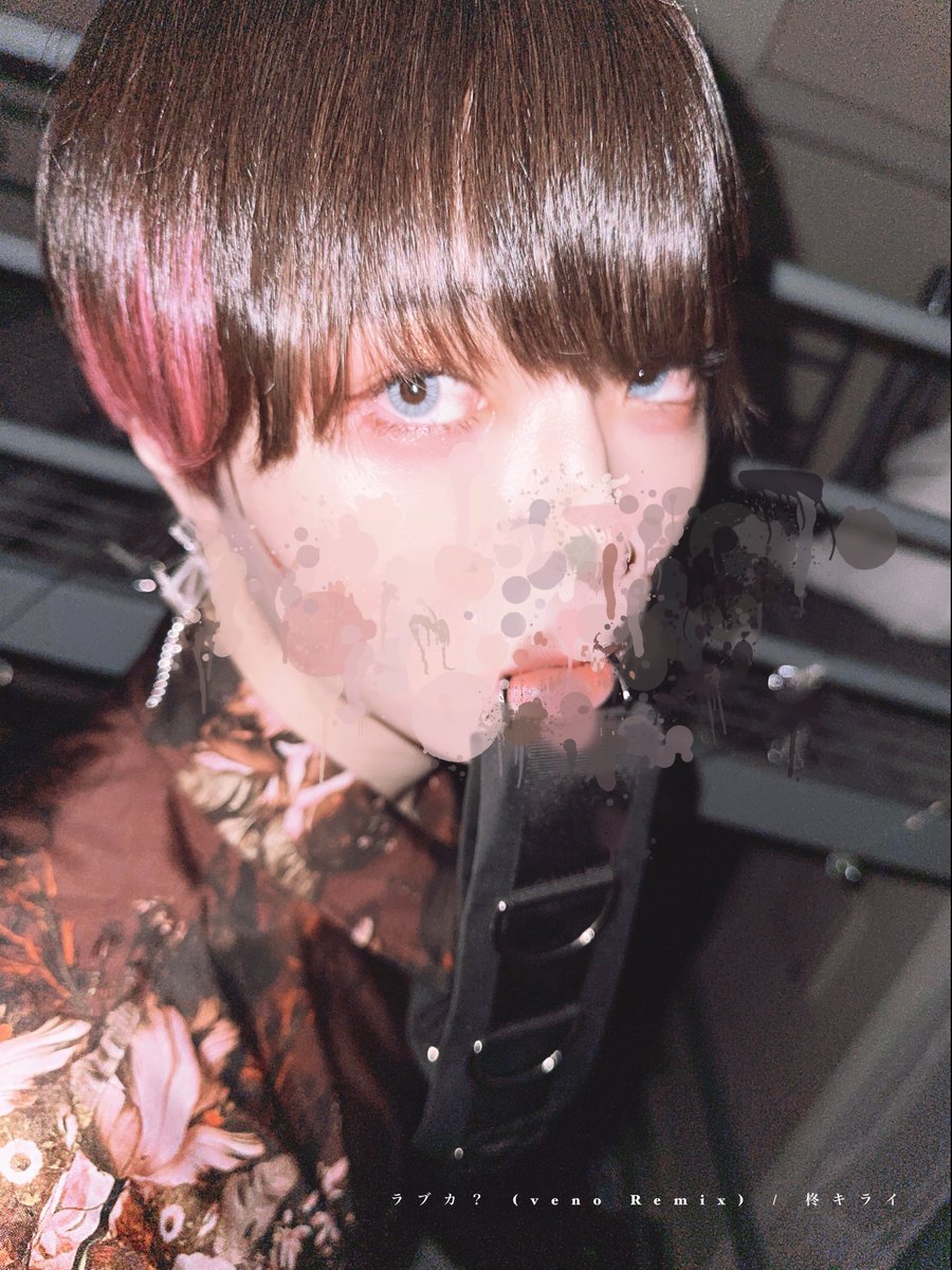 tyougakusei's tweet photo. ❔ https://t.co/0nVcpvGlLY
