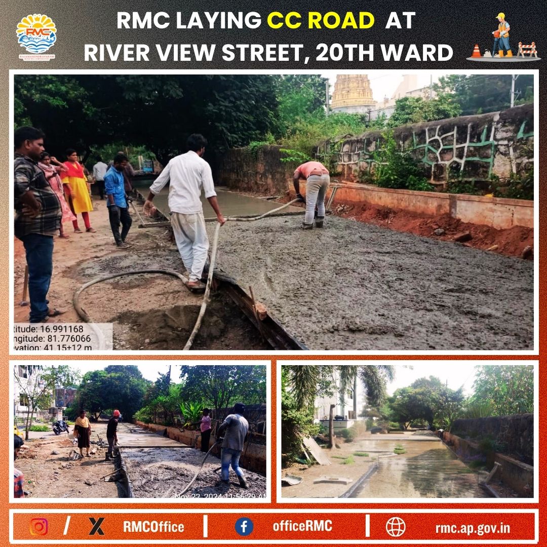 RMCoffice's tweet photo. RMC LAYING CC ROAD AT RIVER VIEW STREET, 20TH WARD
#rmc #CCRoads #roadconstruction #road #riverviewstreet #20THWARD #CityRoads #urbandevelopment #CityRoads https://t.co/orB3jK7pXb