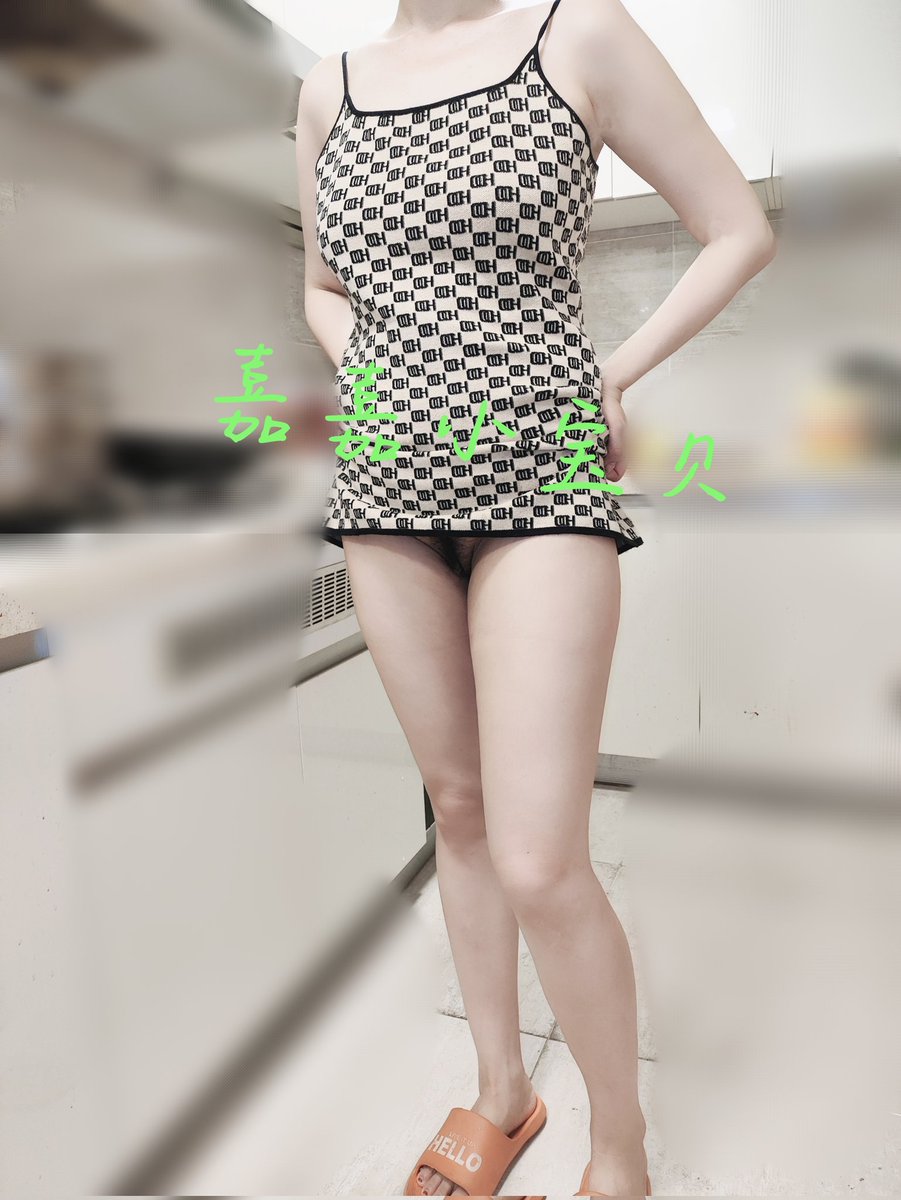 嘉嘉小宝贝 tweet media