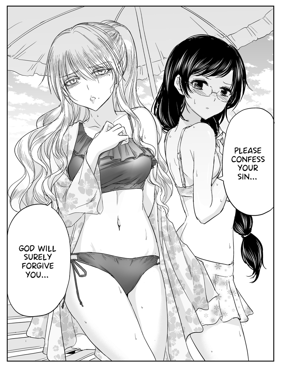 English Version! [The Sister with Strength and pickup artists by the summer sea.] (1/2) 