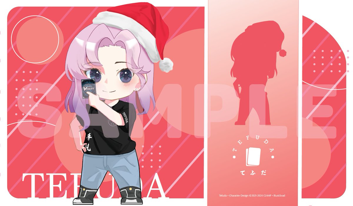 Hello Nao fans! the Tefuda team and I are conducting a special giveaway for 1 Christmas Nao playmat!

To enter all you have to do is repost this post and follow <a href="/tefudagames/">Tefuda_Store</a> !

The winner will be selected through random selection

*The deadline is on 30th Nov*