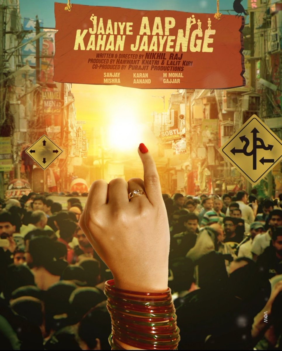 CinemaRare (@cinemararein) on Twitter photo Direct to Digital Release..
#JaaiyeAapKahanJaayenge (2024) by #NikhilRaj, ft. <a href="/imsanjaimishra/">Sanjay Mishra</a> <a href="/Gajjarmonal/">Monal Gajjar</a> <a href="/karanaanand/">karan Aanand</a> #AdrijaSinha <a href="/neerajsoodactor/">Neeraj Sood</a> <a href="/guptaneelam/">Neelam Gupta Loonker</a> #IshtiyakKhan <a href="/subratdutta/">Subrat Dutta</a> & <a href="/IamHrishitaBhat/">Hrishitaa Bhatt</a>, now streaming FREE on <a href="/waves_pb/">Waves</a>.
<a href="/JAKJFilm/">Jaaiye Aap Kahan Jaayenge Film</a> <a href="/sandeshandilya/">Sandesh Shandilya</a> Direct to Digital Release..
#JaaiyeAapKahanJaayenge (2024) by #NikhilRaj, ft. <a href="/imsanjaimishra/">Sanjay Mishra</a> <a href="/Gajjarmonal/">Monal Gajjar</a> <a href="/karanaanand/">karan Aanand</a> #AdrijaSinha <a href="/neerajsoodactor/">Neeraj Sood</a> <a href="/guptaneelam/">Neelam Gupta Loonker</a> #IshtiyakKhan <a href="/subratdutta/">Subrat Dutta</a> & <a href="/IamHrishitaBhat/">Hrishitaa Bhatt</a>, now streaming FREE on <a href="/waves_pb/">Waves</a>.
<a href="/JAKJFilm/">Jaaiye Aap Kahan Jaayenge Film</a> <a href="/sandeshandilya/">Sandesh Shandilya</a>