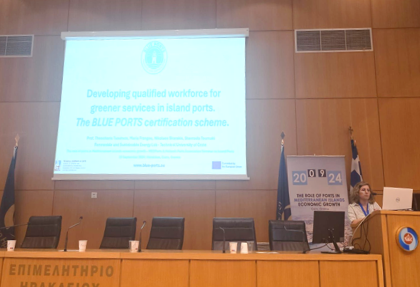 BLUE PORTS tweet media