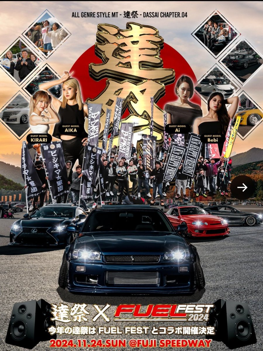 mio🧸🌺 (@Xxx0926Mii) / Posts / X