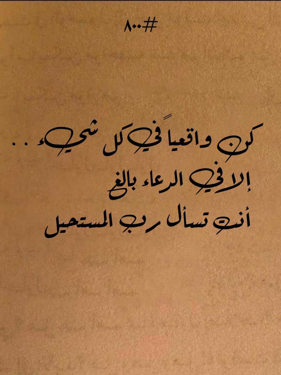 iee11e's tweet photo. https://t.co/SFb2NNjtsD
