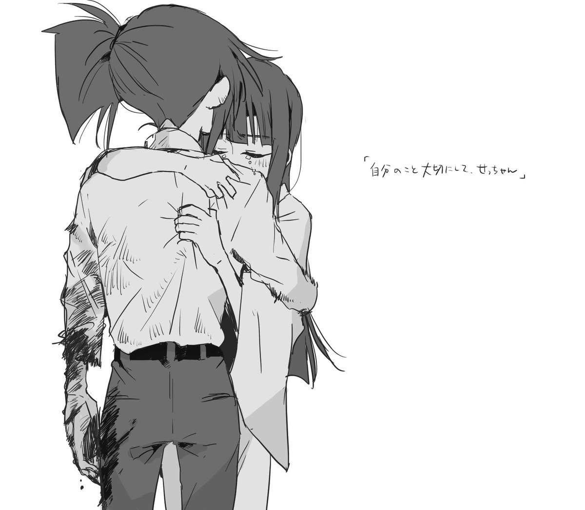 ボロボロせっちゃん性癖です〜🥹
【再掲】 