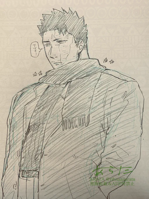 🔥さんはきっと冬にお出かけして店内に入ったら暑くて汗かく 