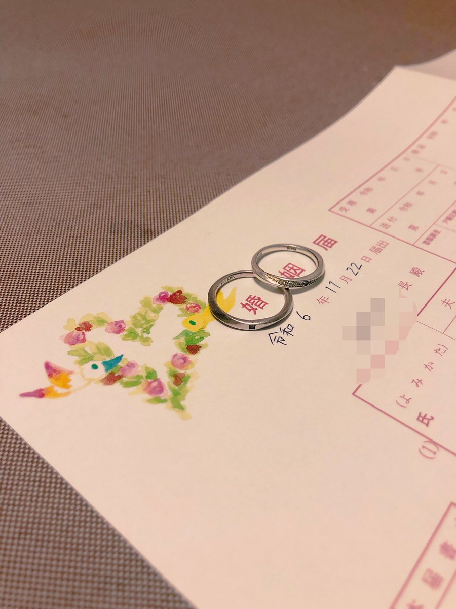 刹那/$E✴︎〜ツナ✴︎ tweet media