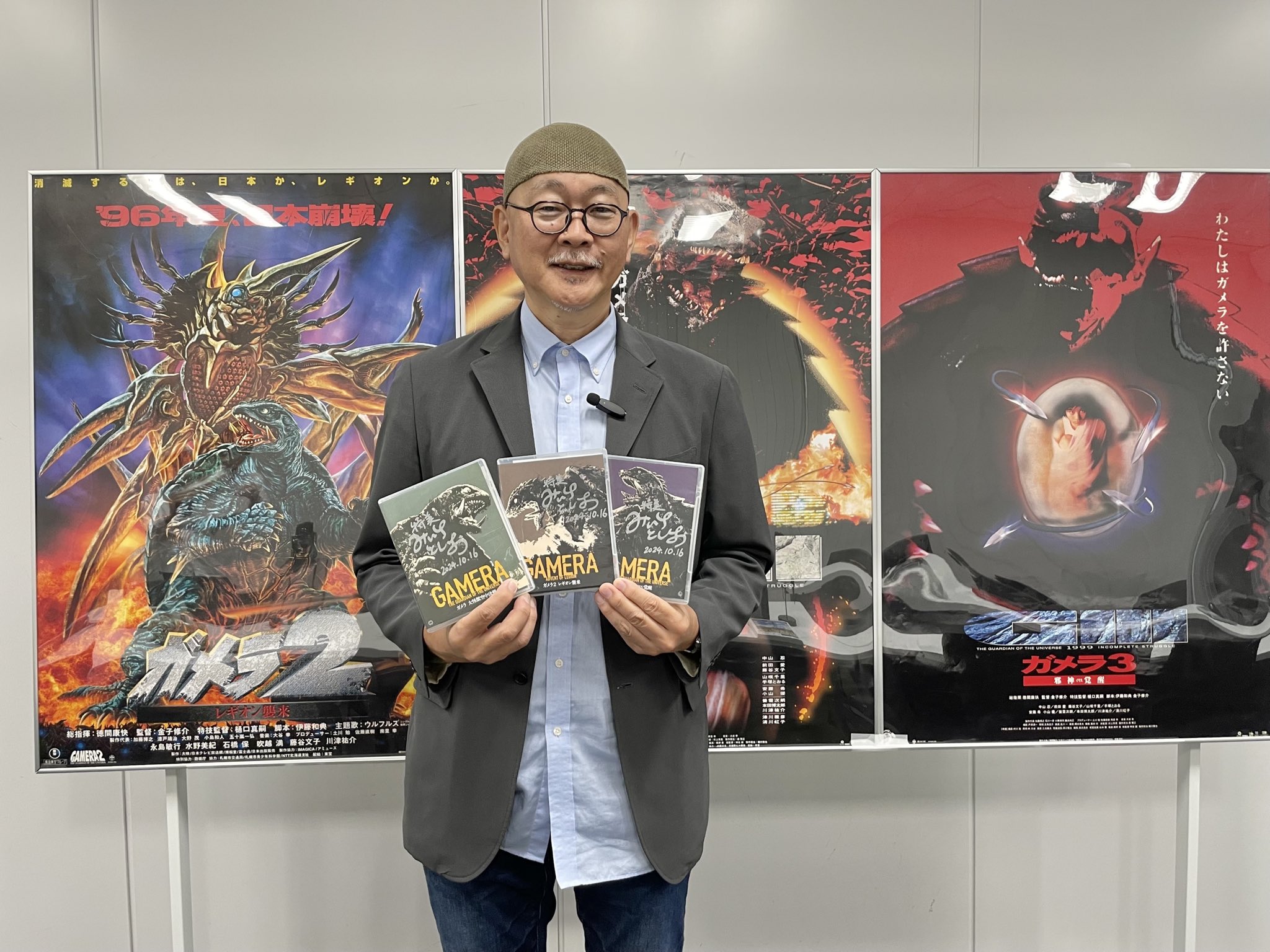 専用　大映特撮映画　ガメラ DVD12作セット　特典付き　KADOKAWA 大映特撮映画 ガメラ DVD12作セット 特典付き KADOKAWA 楽天