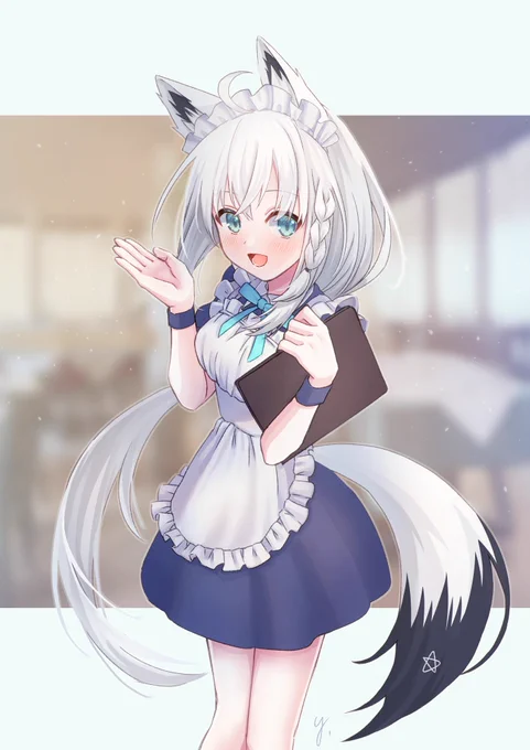 #いいフブちゃんの日 