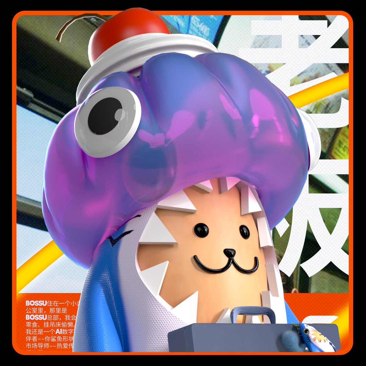 Dear employees, my loyal servants at <a href="/wawe_online/">✨wawe✨</a>  and I appreciate all the support the BOSSU community has given us and we want to reward it. We will be releasing a free BOSSU PFP collection on the 27th of December and giving WL to top members of our community, top BOSSU holders