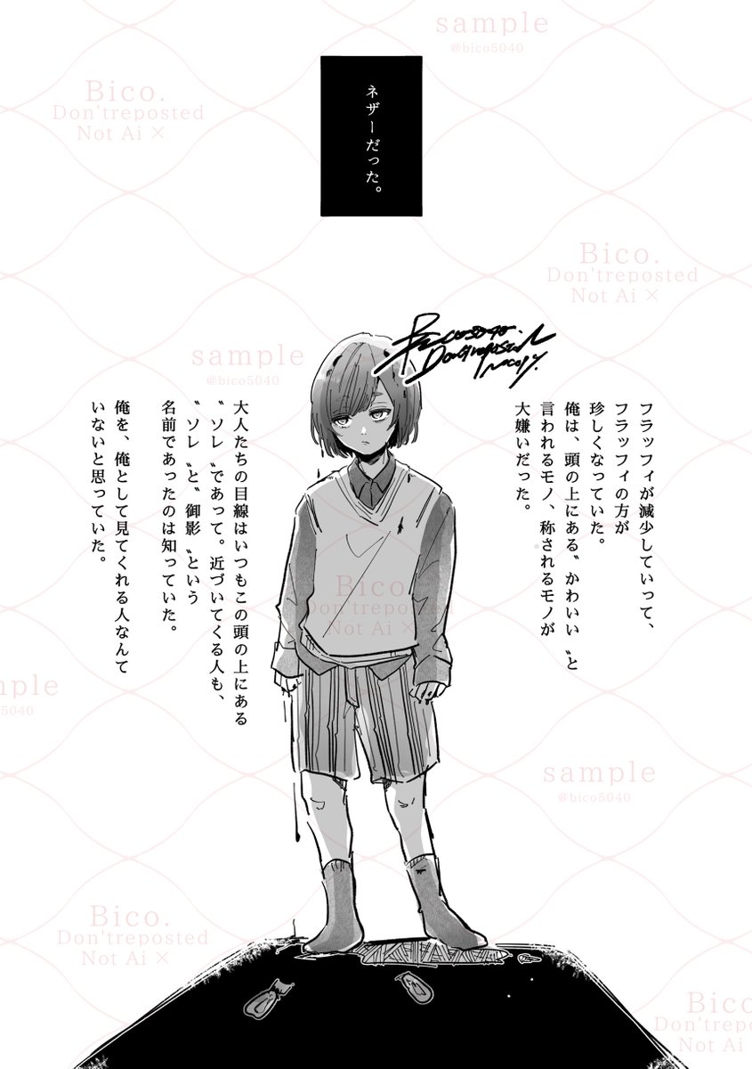 1,4 bd【110634.com】.zor