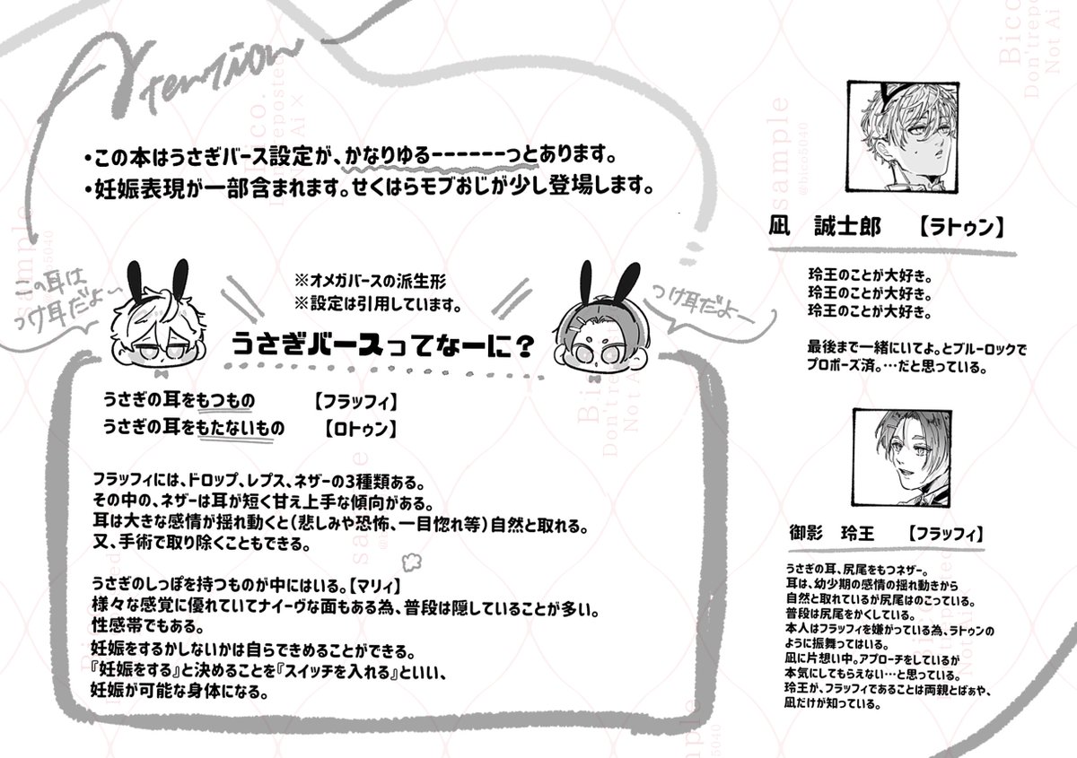 1,4 bd【110634.com】.zor