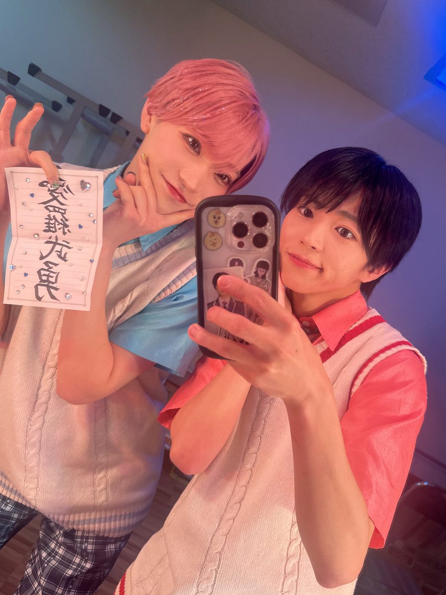 patch_paragon's tweet photo. #パラゴン学園 群馬キャンパスありがとうございました💎🩵

たいがちゃん凱旋おめでと〜🎉

めちゃめちゃはしゃいだ〜楽しかった〜足パンパン〜😂😂😂笑

#パンダドラゴン #パラゴン #パラゴン武道館0314 https://t.co/VoDGC3ftaj
