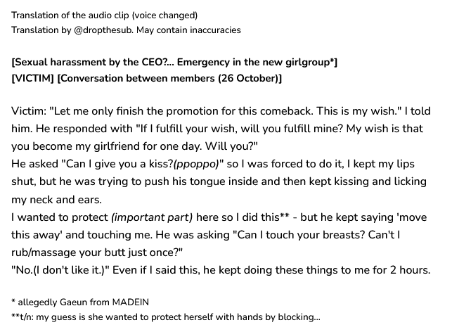 dropthesub's tweet photo. What the hell?! WTF. If it's actually MADEIN Gaeun harassed by 143 CEO, this needs to be investigated &amp; punished immediately. 
I already got sus vibes on show when girls jokingly complained to Yun about their CEO being weird.
I hope others will speak out &amp; girls will be alright.. https://t.co/H4d4PnAi7S