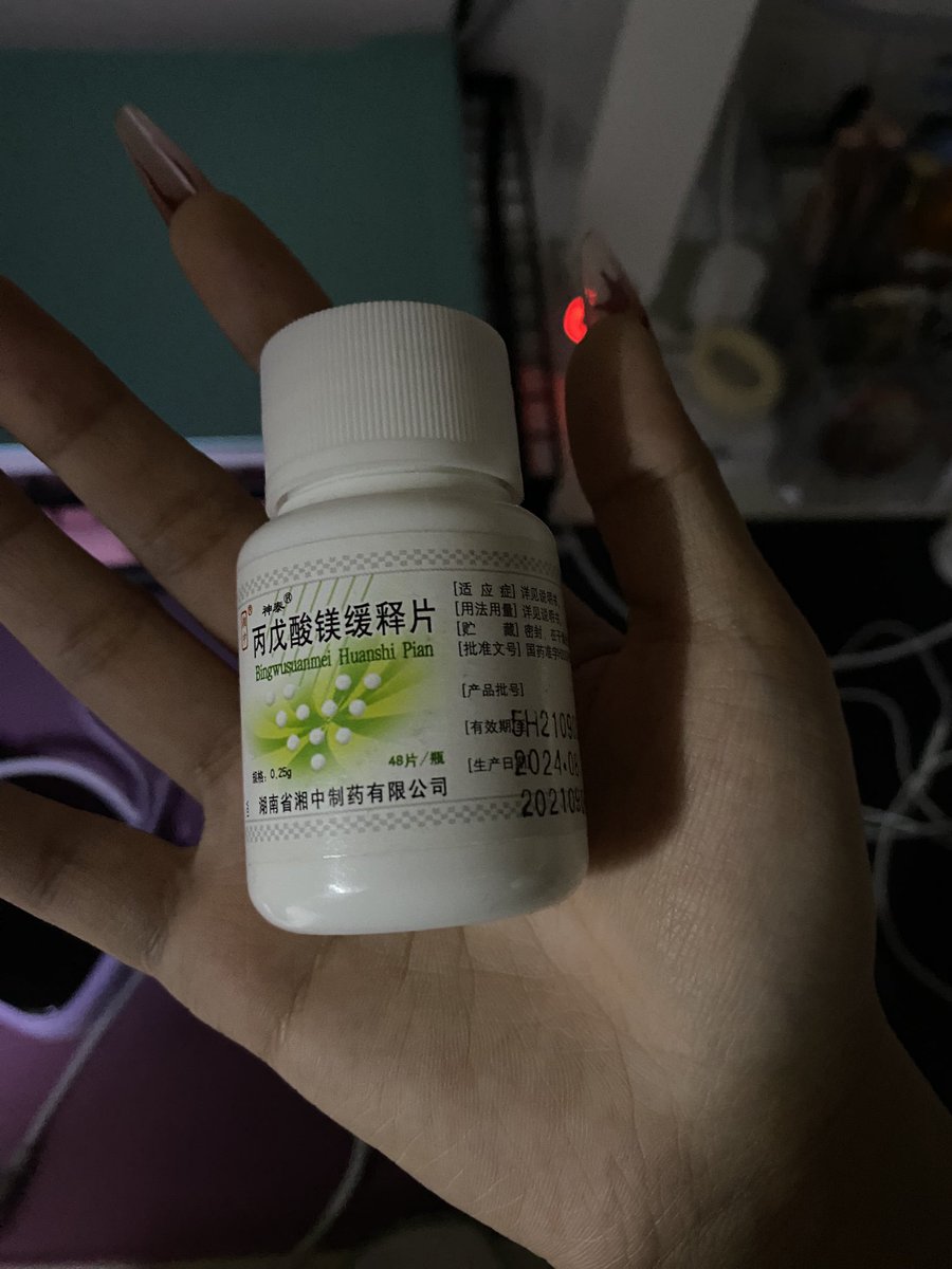 jiunai121's tweet photo. 开o第一次就6t试试效果啦 https://t.co/7p4G6H1MBD