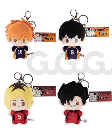 martianB8's tweet photo. หาคนหาร GuGu Plush 
ว่าง: ฮินาตะ โท้บ เคนมะ คุโระ ไม่ต้องอมค่ะ
ตัวละ 350
ส่ง 40 ไม่บวกเพิ่ม
#ตลาดนัดไฮคิว #ตลาดนัดHQ https://t.co/VDX8Ra3GPG